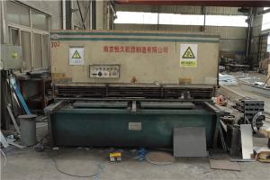 生產(chǎn)設(shè)備